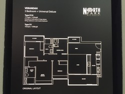 North Park Residences (D27), Apartment #202900592